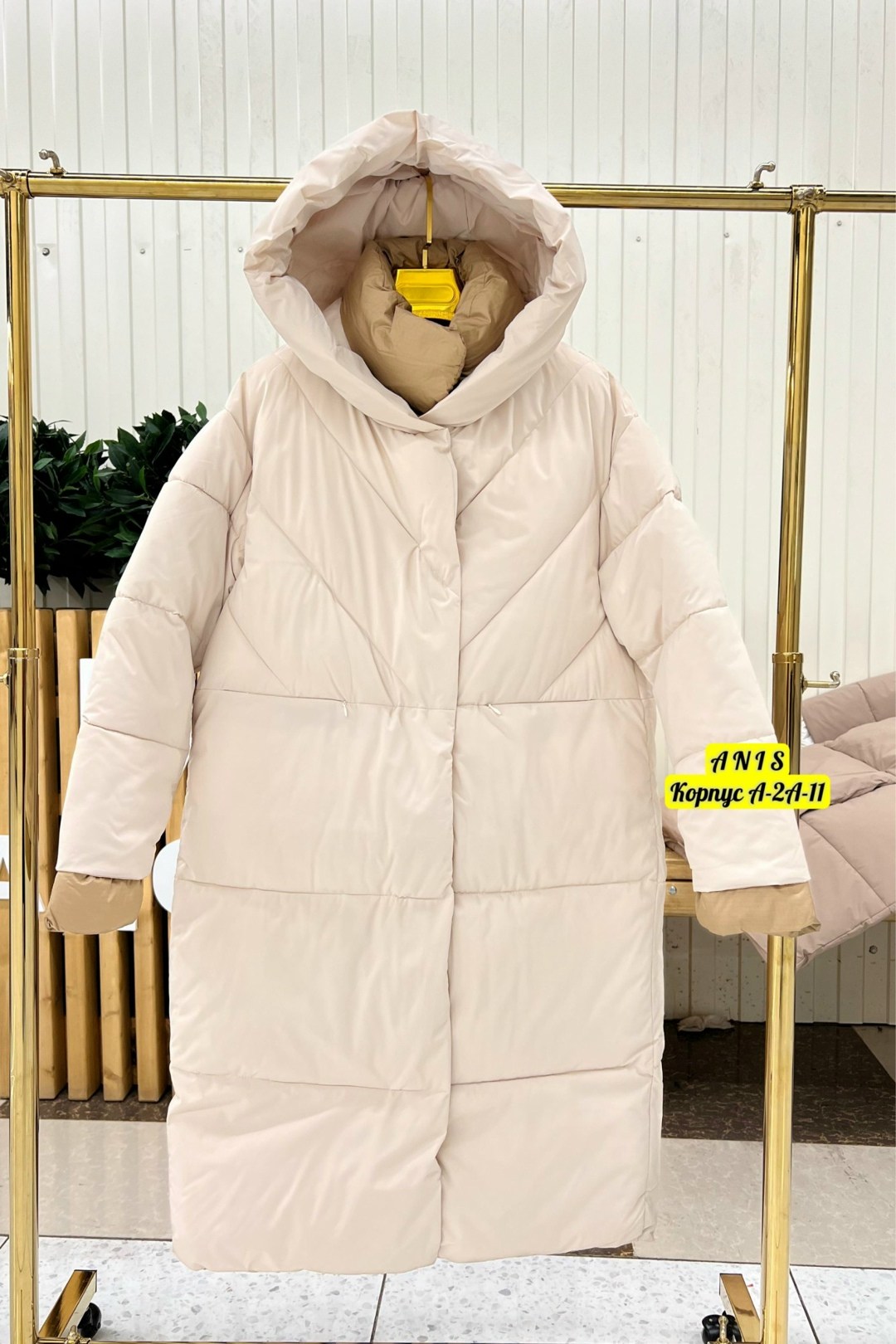 длинные пуховики,пуховик пальто,зимние пуховики,бежевый пуховик,пуховик