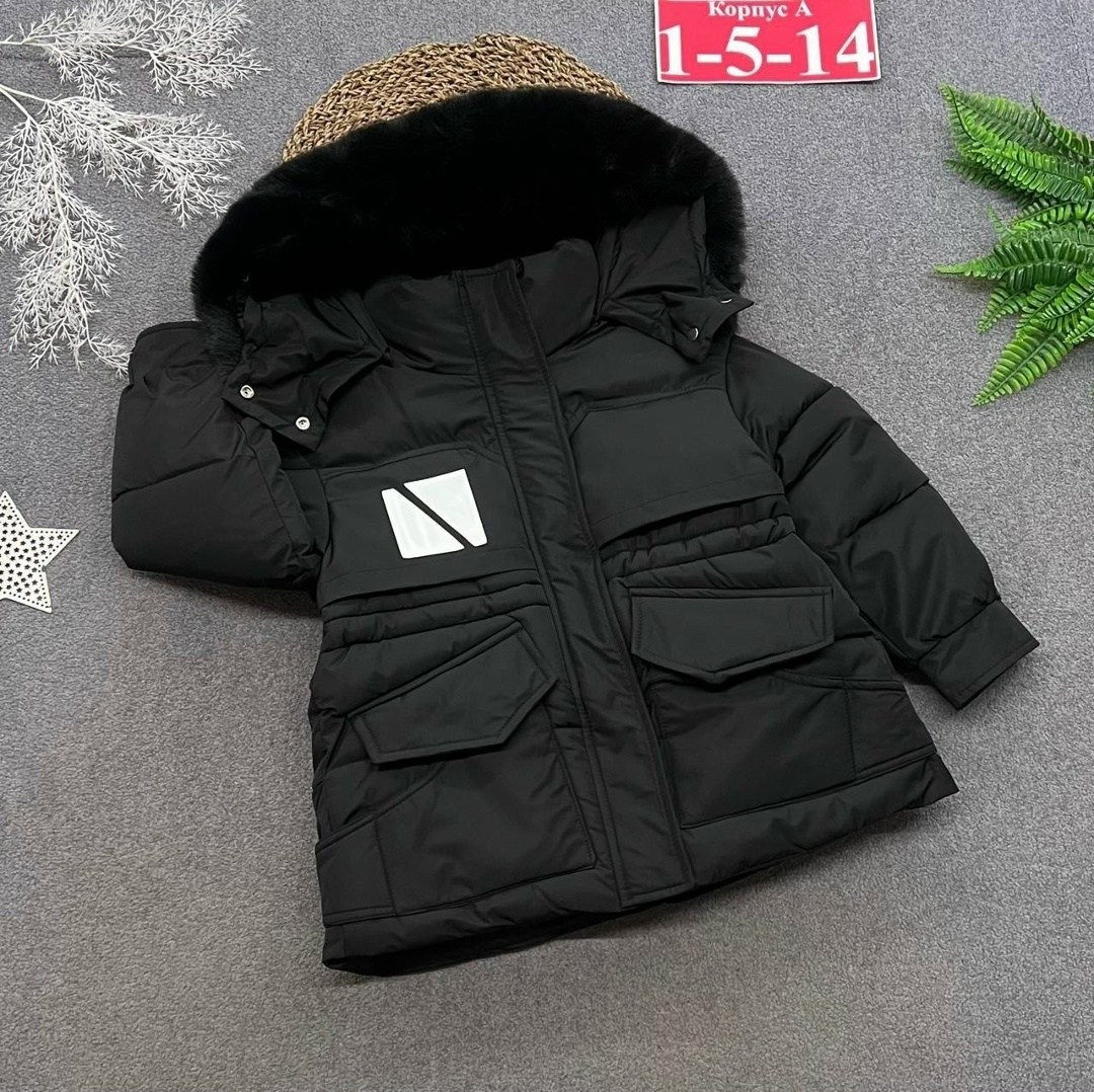 куртка зимняя,куртка демисезонная,детская куртка,куртка для мальчика,куртка пуховик