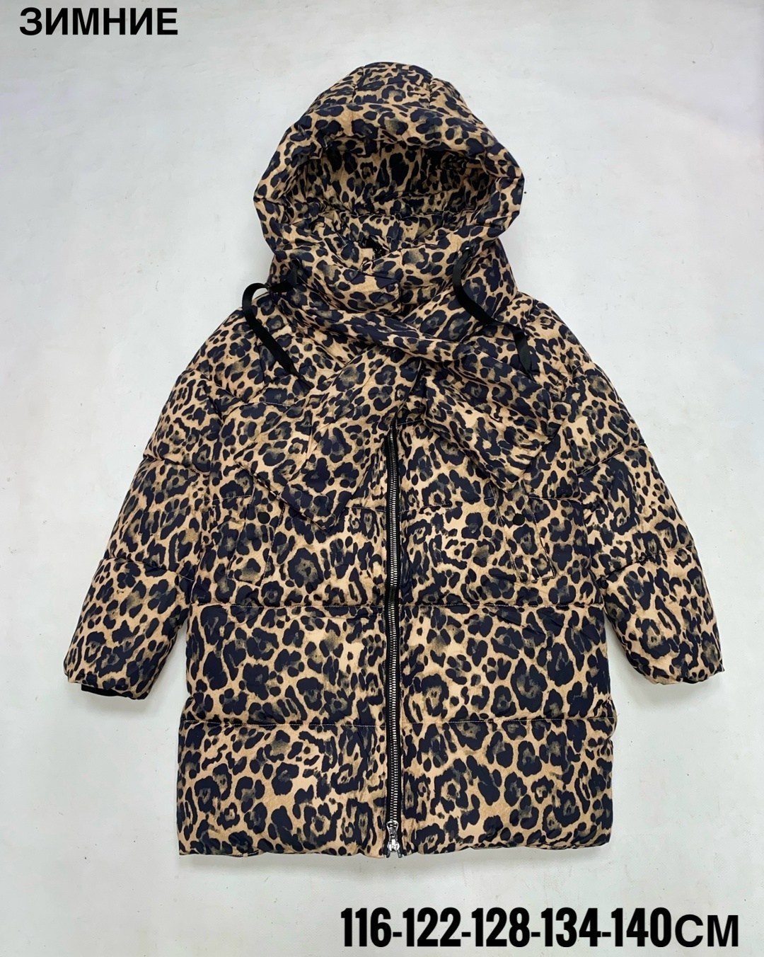 детская куртка,куртка зимняя детская,куртка для девочек,куртка с капюшоном для девочек,детские куртки