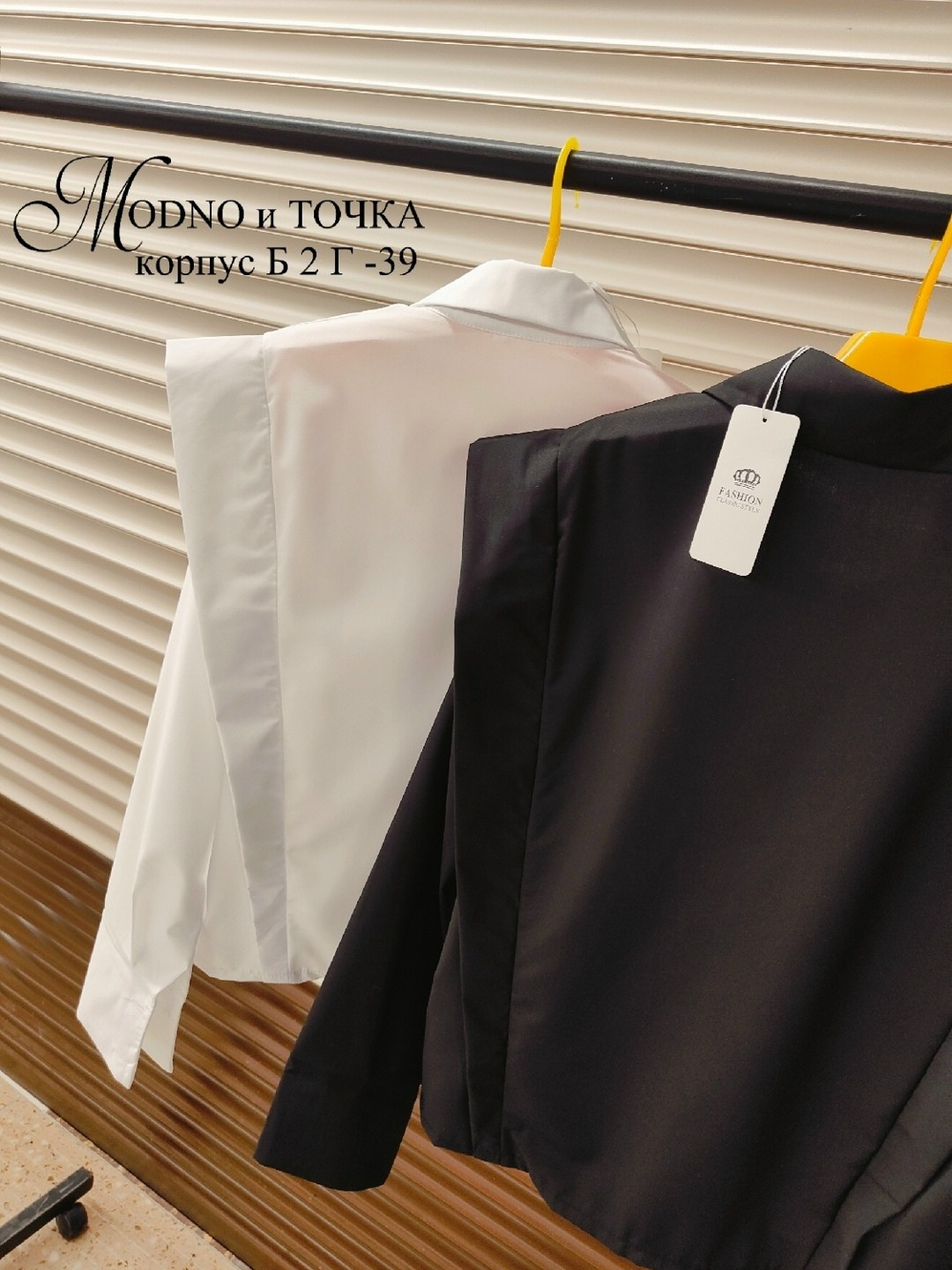 рубашка хб,женские блузки и рубашки,женская рубашка,рубашка,женская рубашка белая