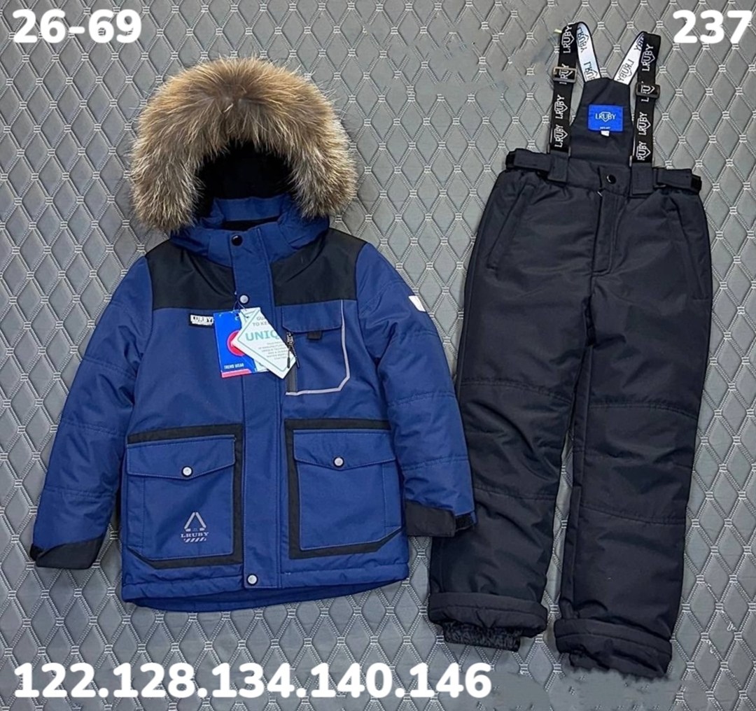 зимний костюм на мальчика,детский зимний костюм,костюм мембрана,зимний костюм valianly,детские костюмы