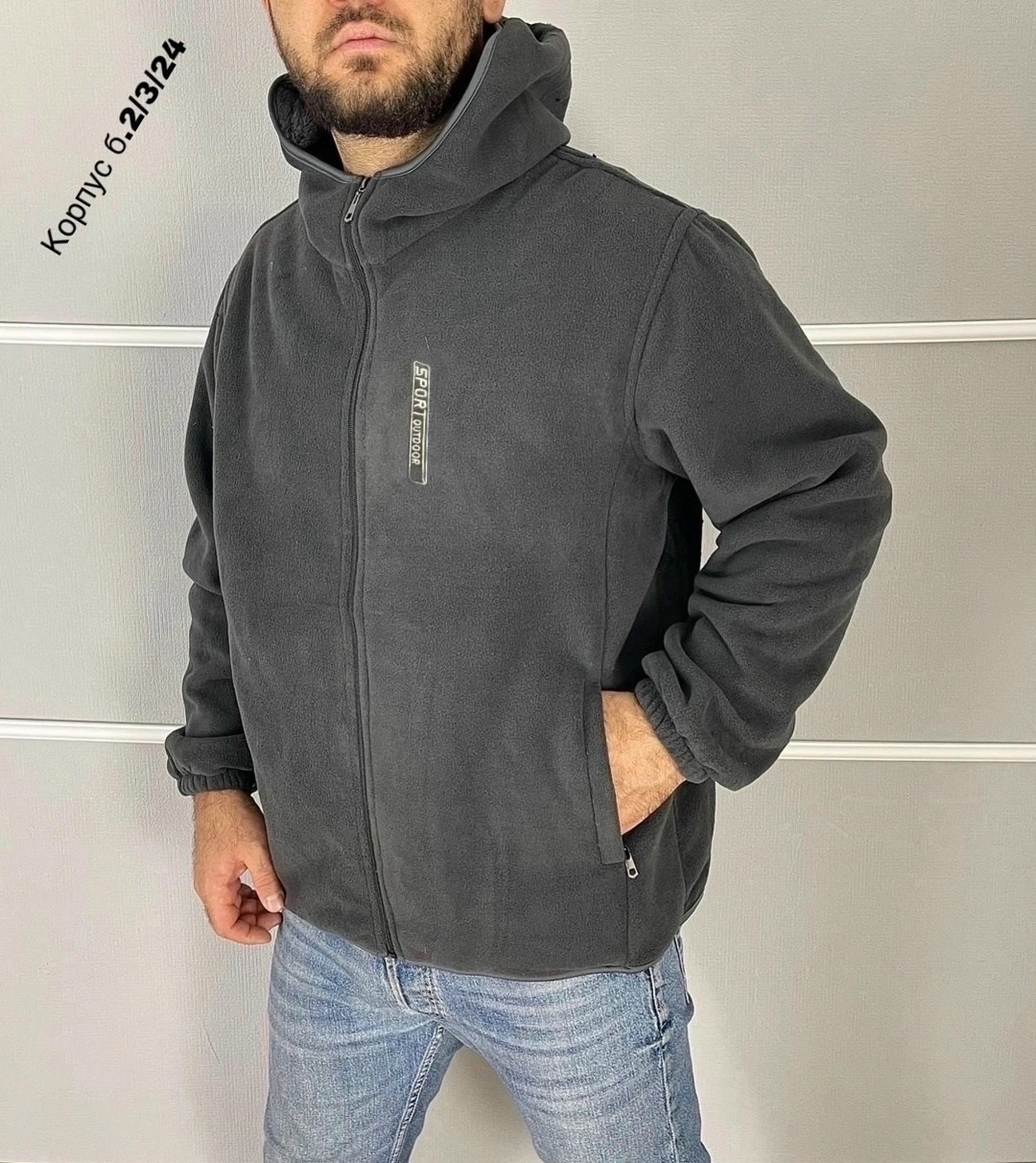 толстовка флисовая мужская,толстовка теплая мужская,флисовая кофта мужская,толстовка флисовая,кофта флисовая