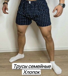 Нижнее белье