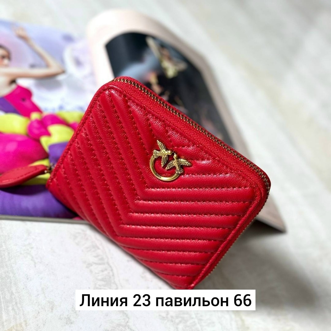 кошелек pinko,кошелек pinko черный,кошелек пинко женский,кошелек pinko женский,женские кошельки