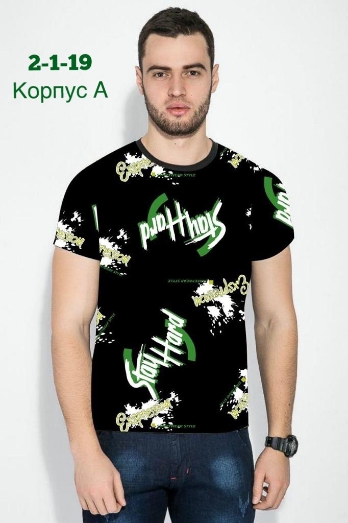 мужская футболка,футболка,модные хб футболки мужские,футболки для мужчин,футболка майка