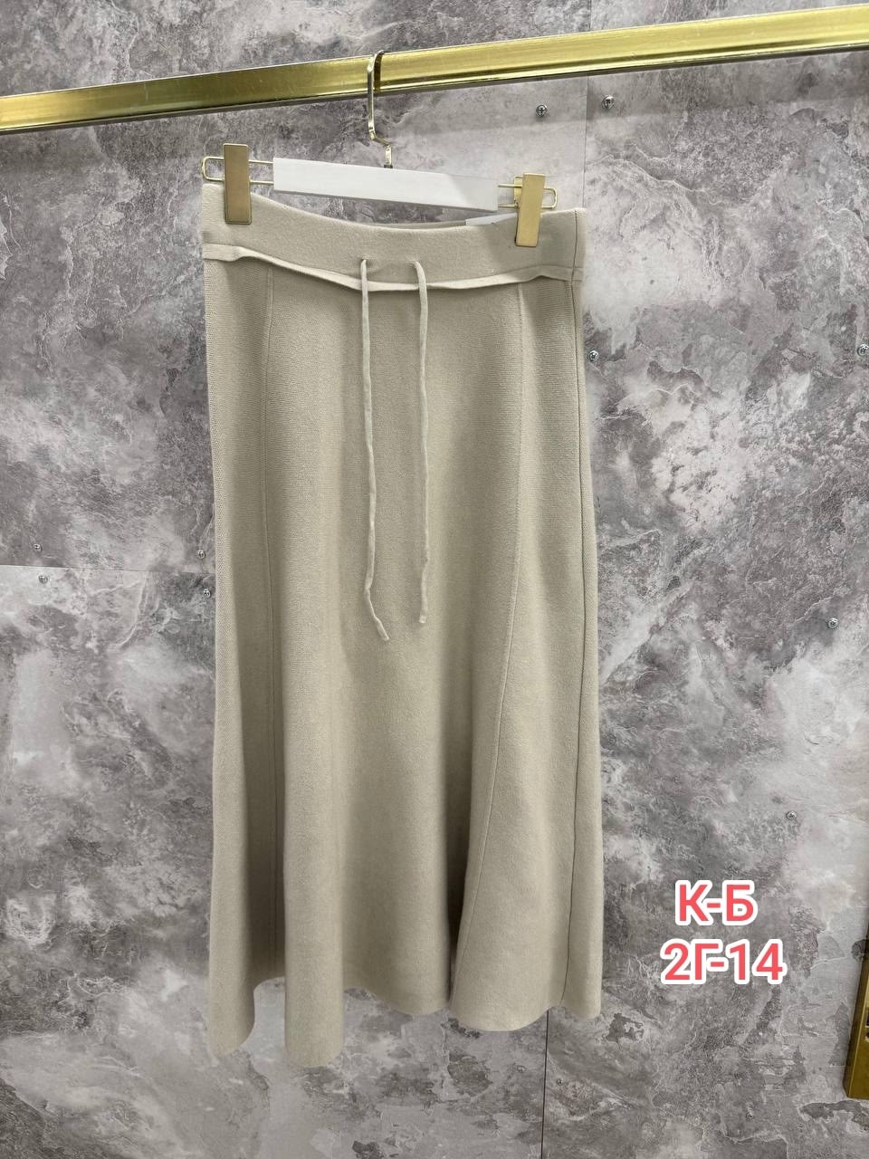 юбка длинная,юбка,юбка женская,трикотажная юбка,повседневные брюки