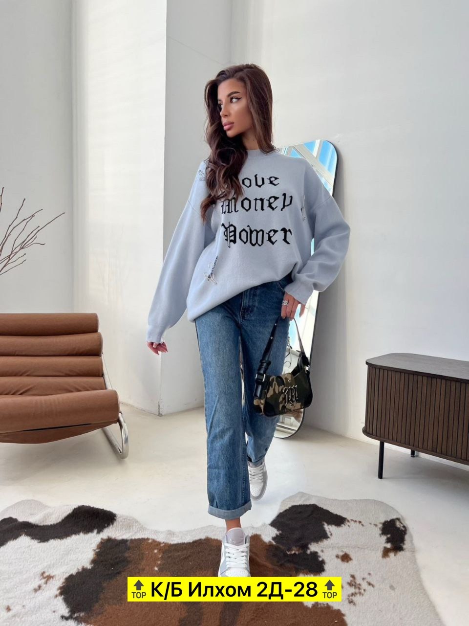женские кофты,свитшот женская,женский свитер,женские одежда