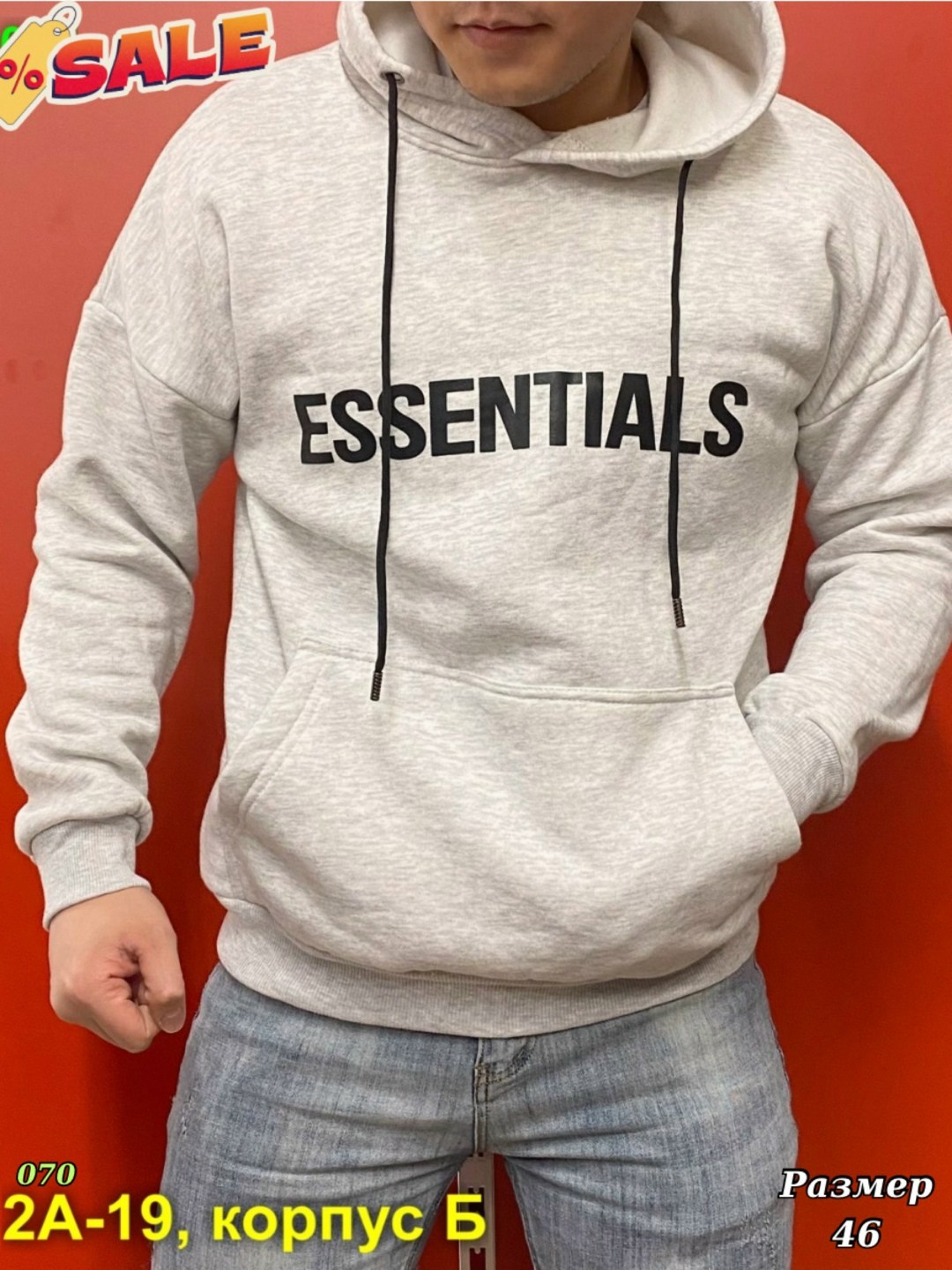 kappa толстовка серая,толстовка kappa,мужские толстовки kappa,толстовки кофта,толстовка