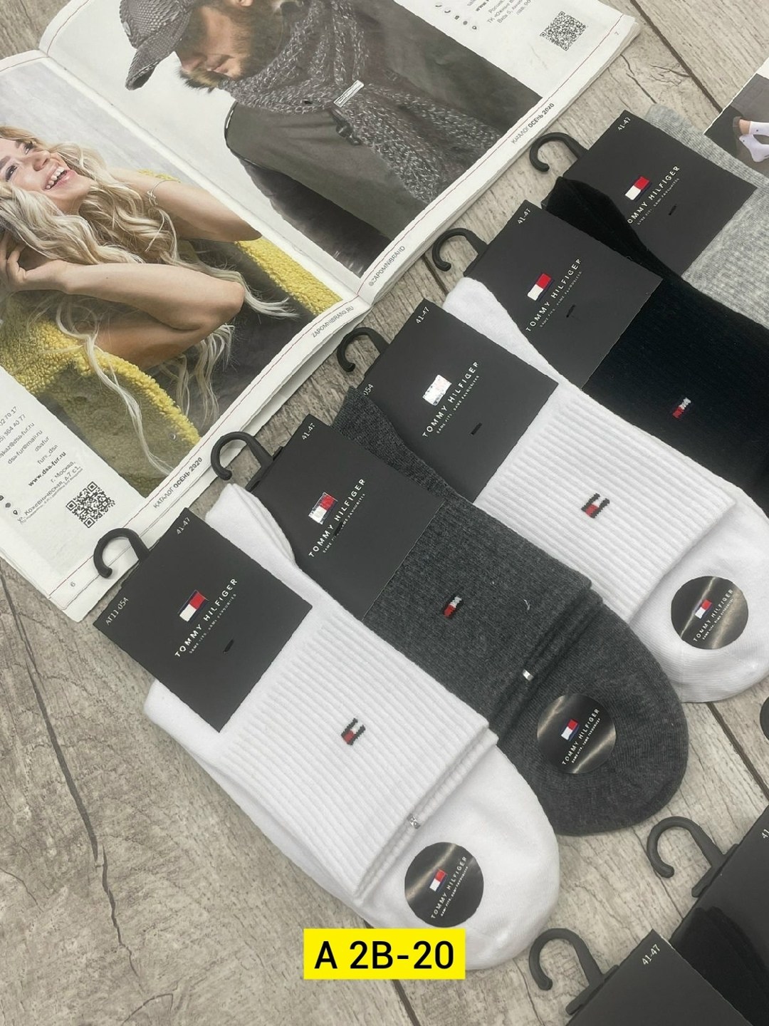 носки мужские,носки универсальные,комплект носки мужские,мужские носки спортивные,носки томми хилфигер мужские