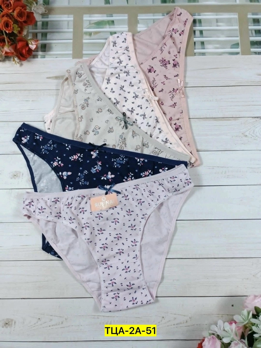 комплект трусов женские,трусы для женщин,нижнее белье женский,комплект трусов,комплект трусы женские слипы