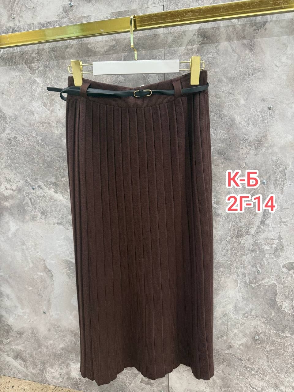 плиссированная юбка,юбка плиссе,длинные юбки,юбка плиссированная теплая,юбка