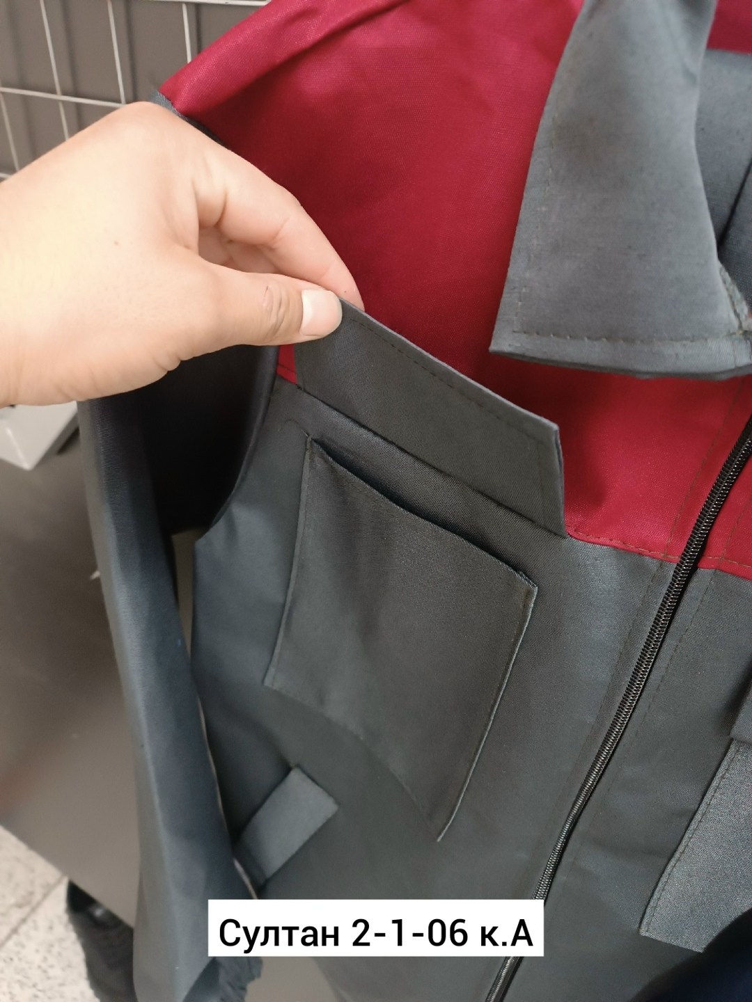 костюм мужской с,костюм летний,костюм фаворит,костюм мужской летний