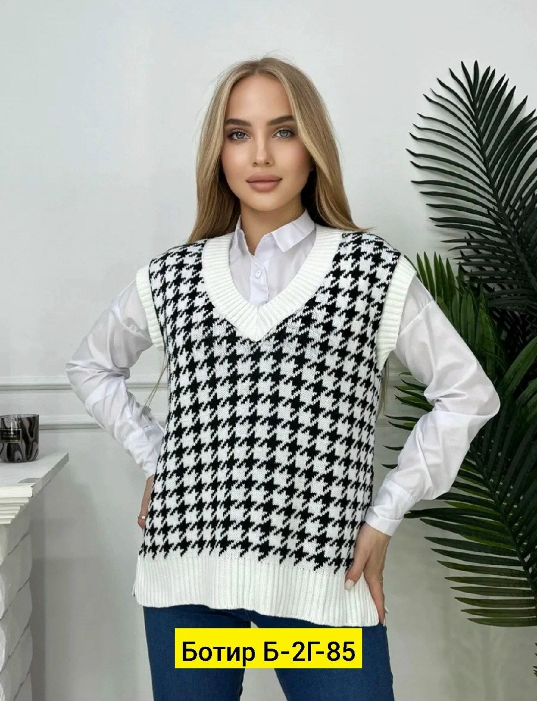 жилет женская вязаная,жилетка вязаная школьная оверсайз безрукавка,вязаная жилетка,жилет вязаный,жилетки лапки