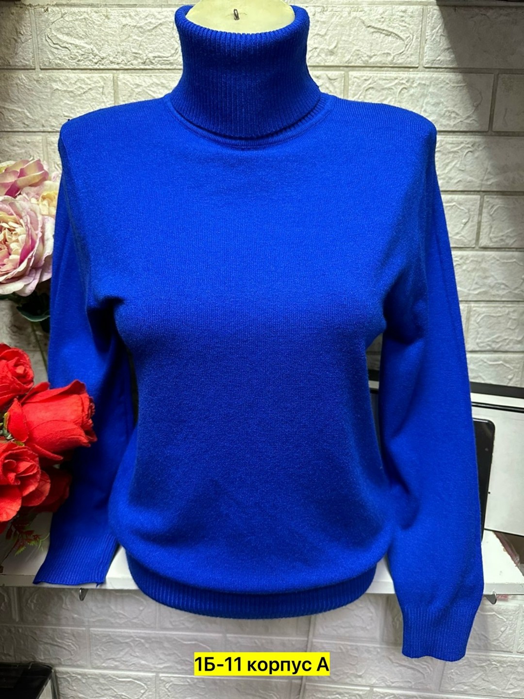 водолазка,водолазка тонкая,женский водолазка,женские кофты,кофта теплая