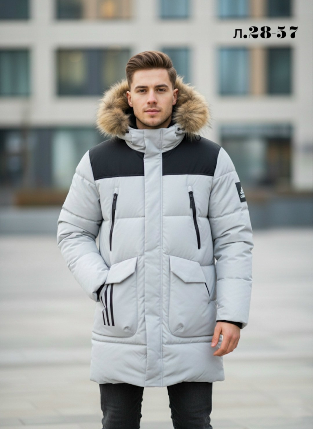 зимние куртки,мужская зимняя куртка,куртка мужская зимняя adidas,зимняя куртка удлиненная,пуховик куртка зимний