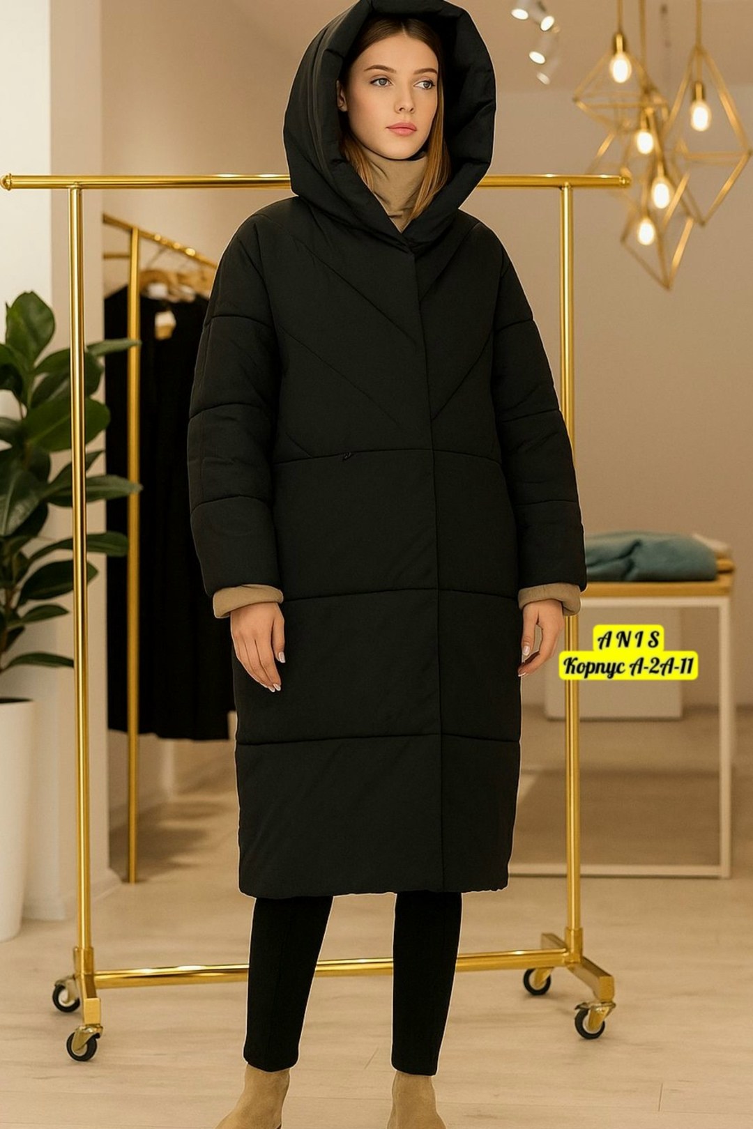 длинные пуховики,пуховик пальто,зимние пуховики,бежевый пуховик,пуховик