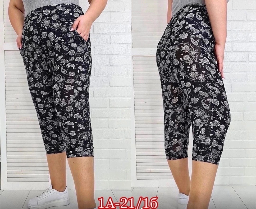 женские юбки,легинсы,брюки штаны,штаны женские,брюки женские