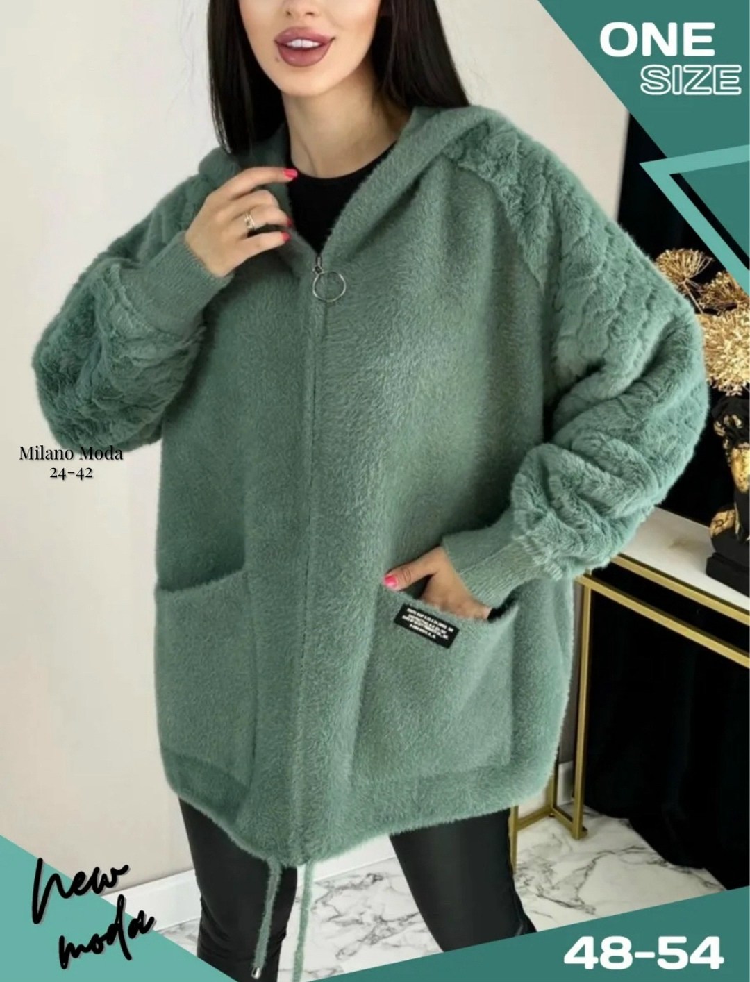 кардиган,теплая кофта,кардиган альпака,женские кардиганы,женские куртки