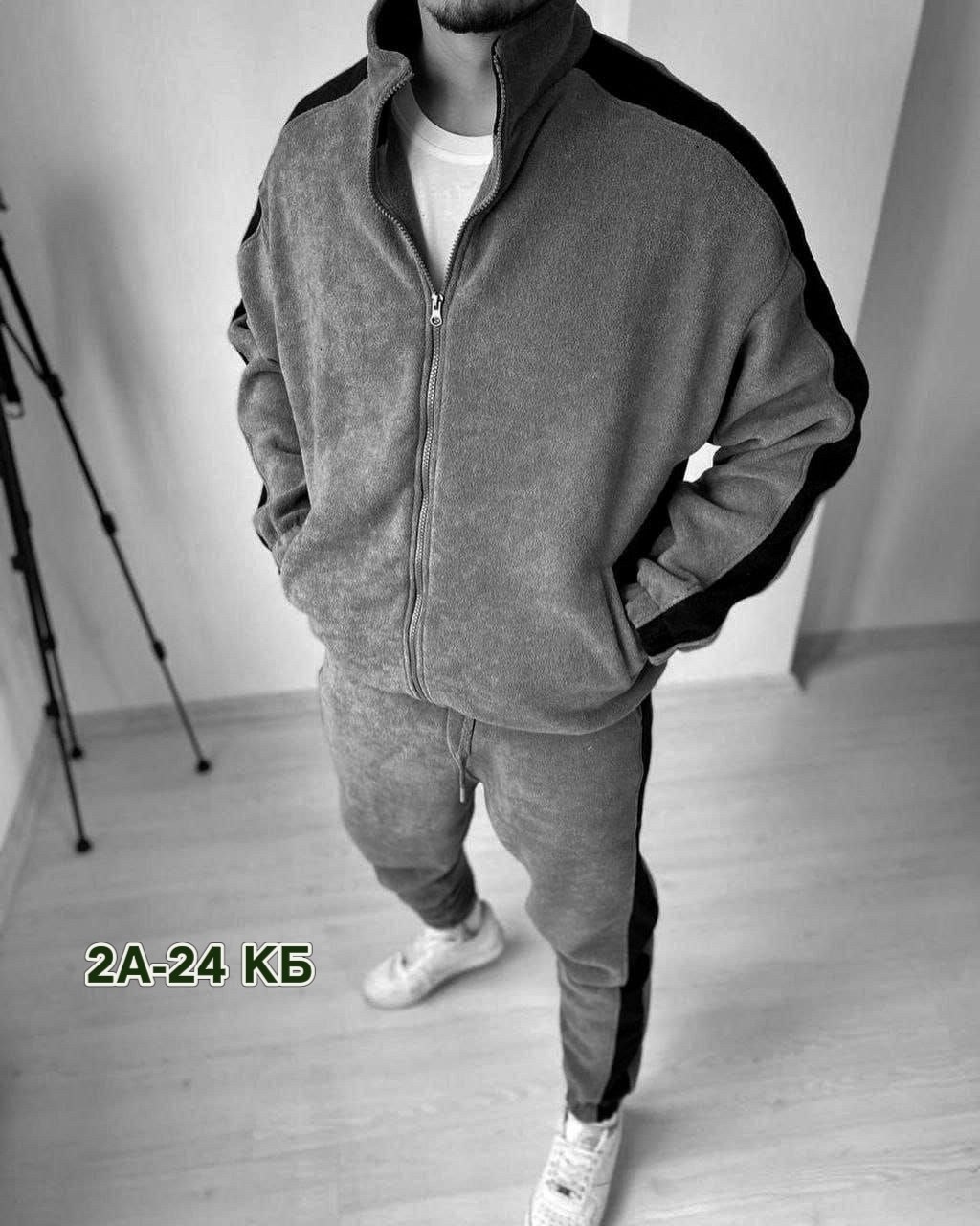 спортивный костюм мужской на флис,мужские спортивные костюмы,флисовый костюм мужской,теплый мужской спортивный костюм,флисовые костюмы