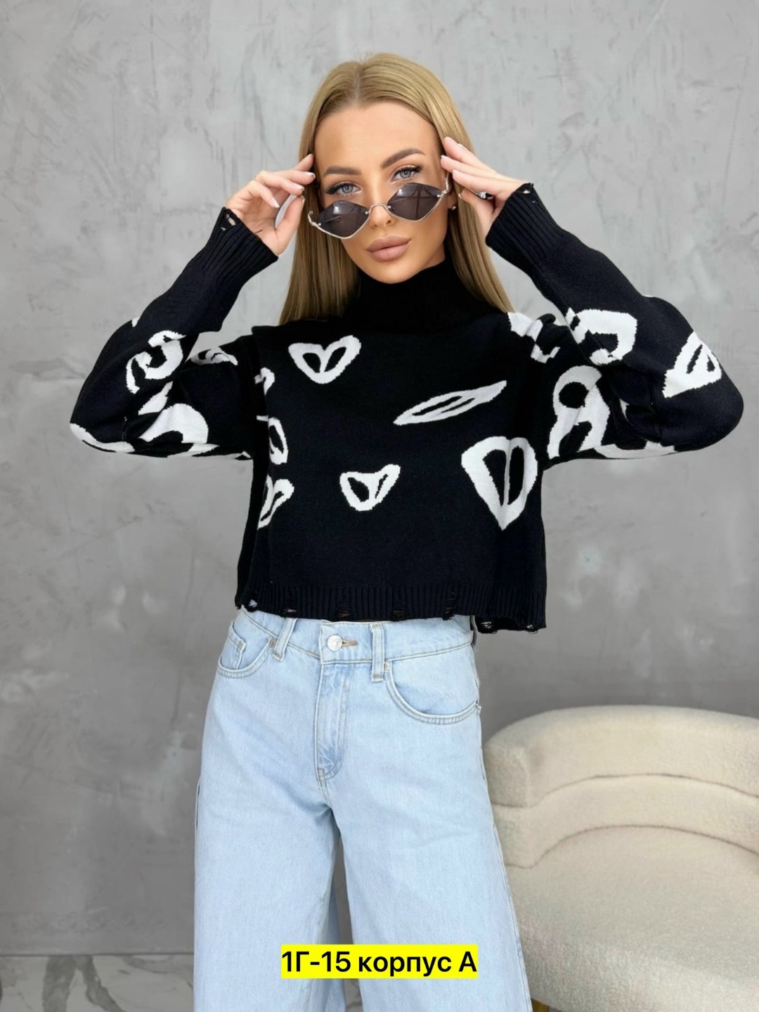 кофта женская свитер,женские кофты,джемпер кофта женская,кофты молодежные,свитер кофта