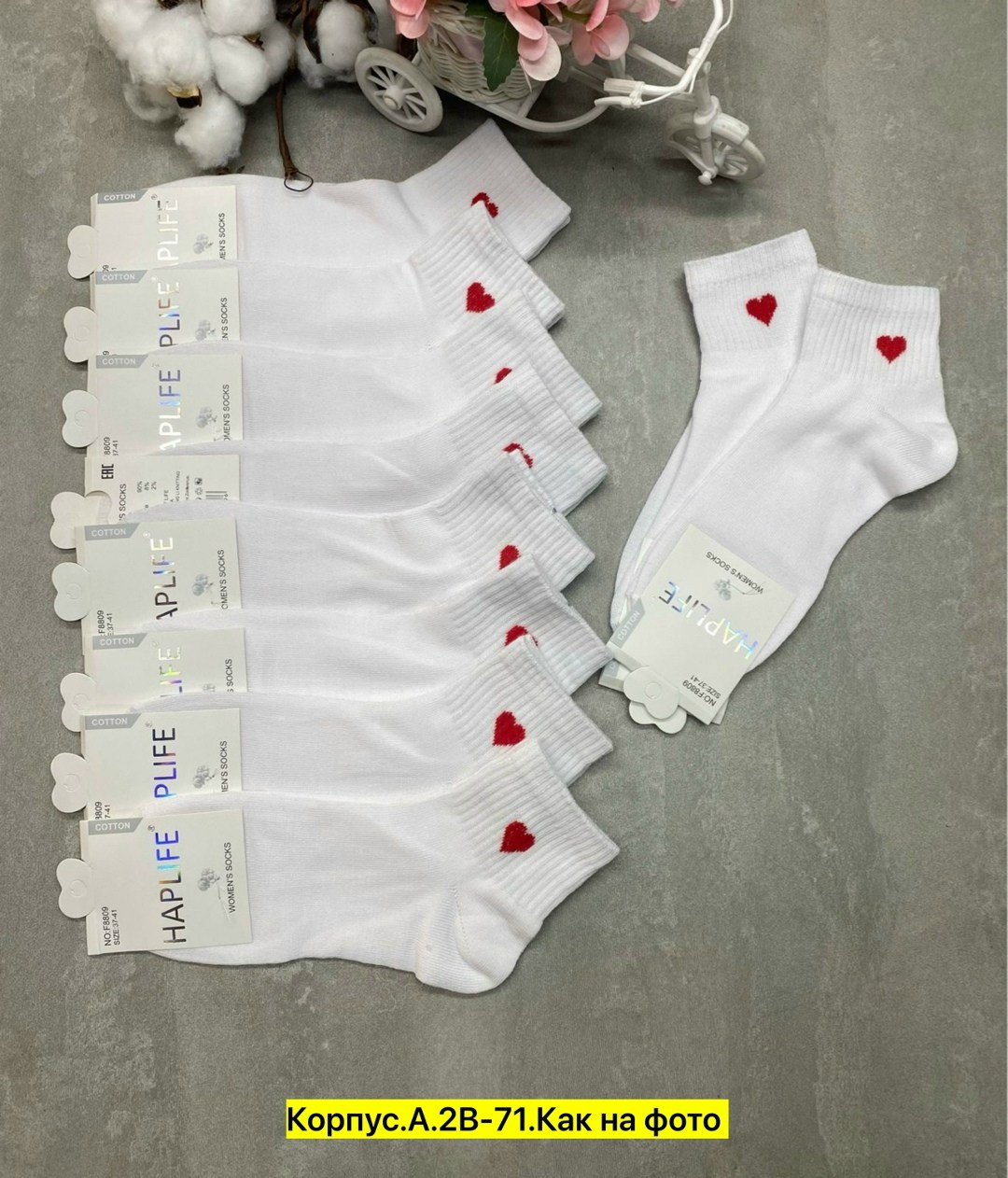 носки женские 10 пар,носки женские,носки короткие женские,носки женские 5 пар,носки женские белые