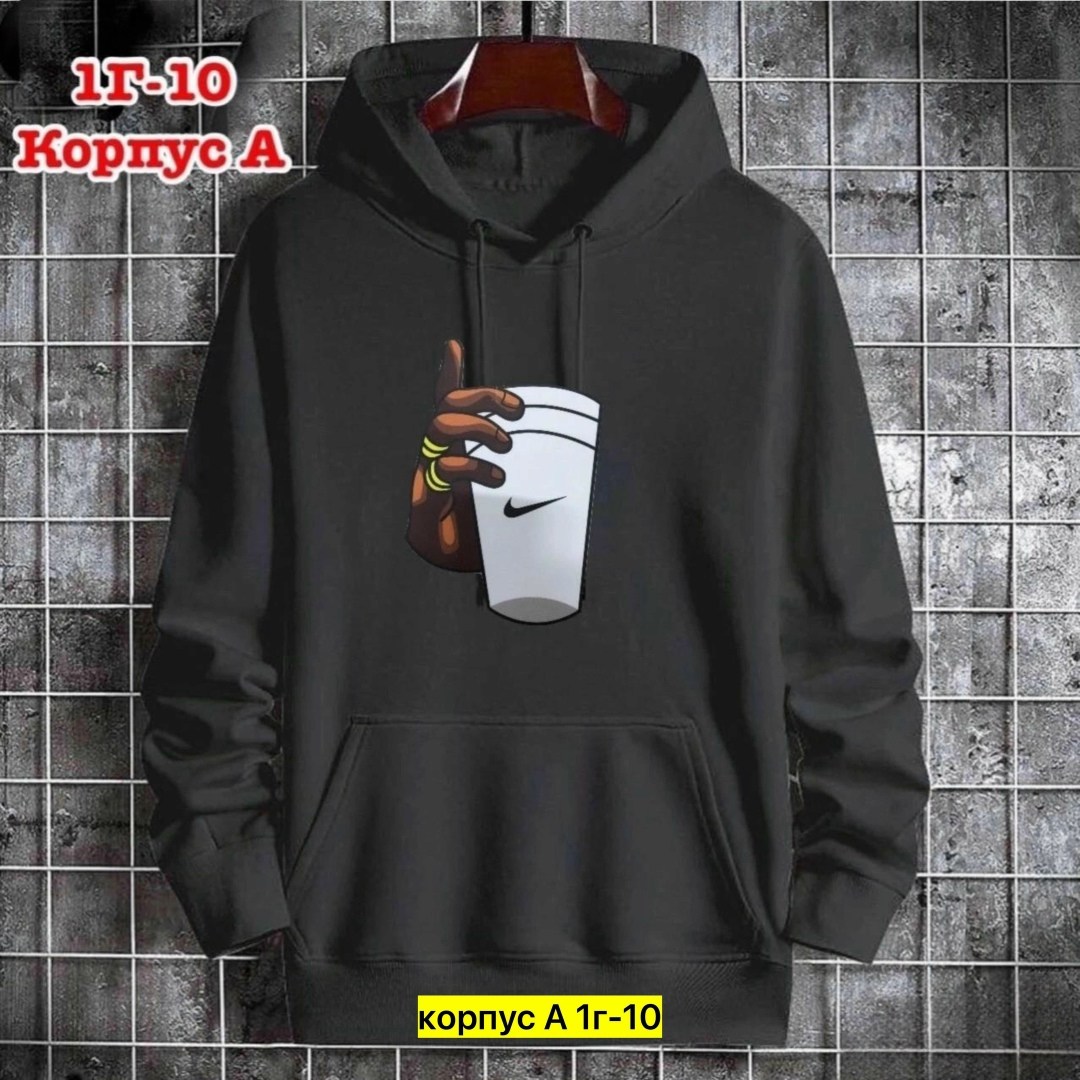 толстовка кофта,мужская толстовка с капюшоном,толстовки худи,кофта худи,толстовки для мужчин