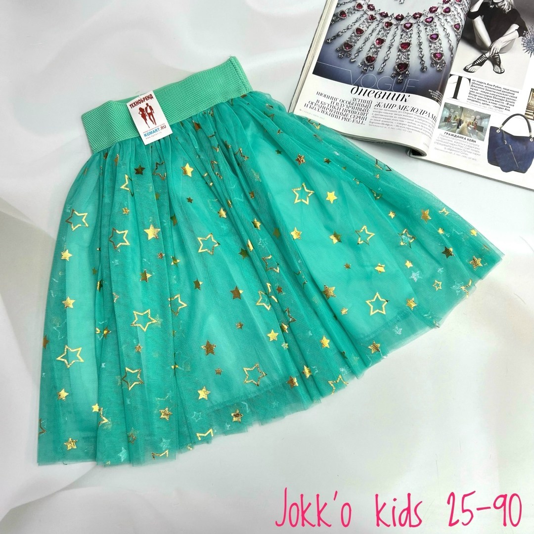 юбка фатин,юбка пачка для девочки,фатиновая юбка для девочки,юбка пачка,юбка для девочек