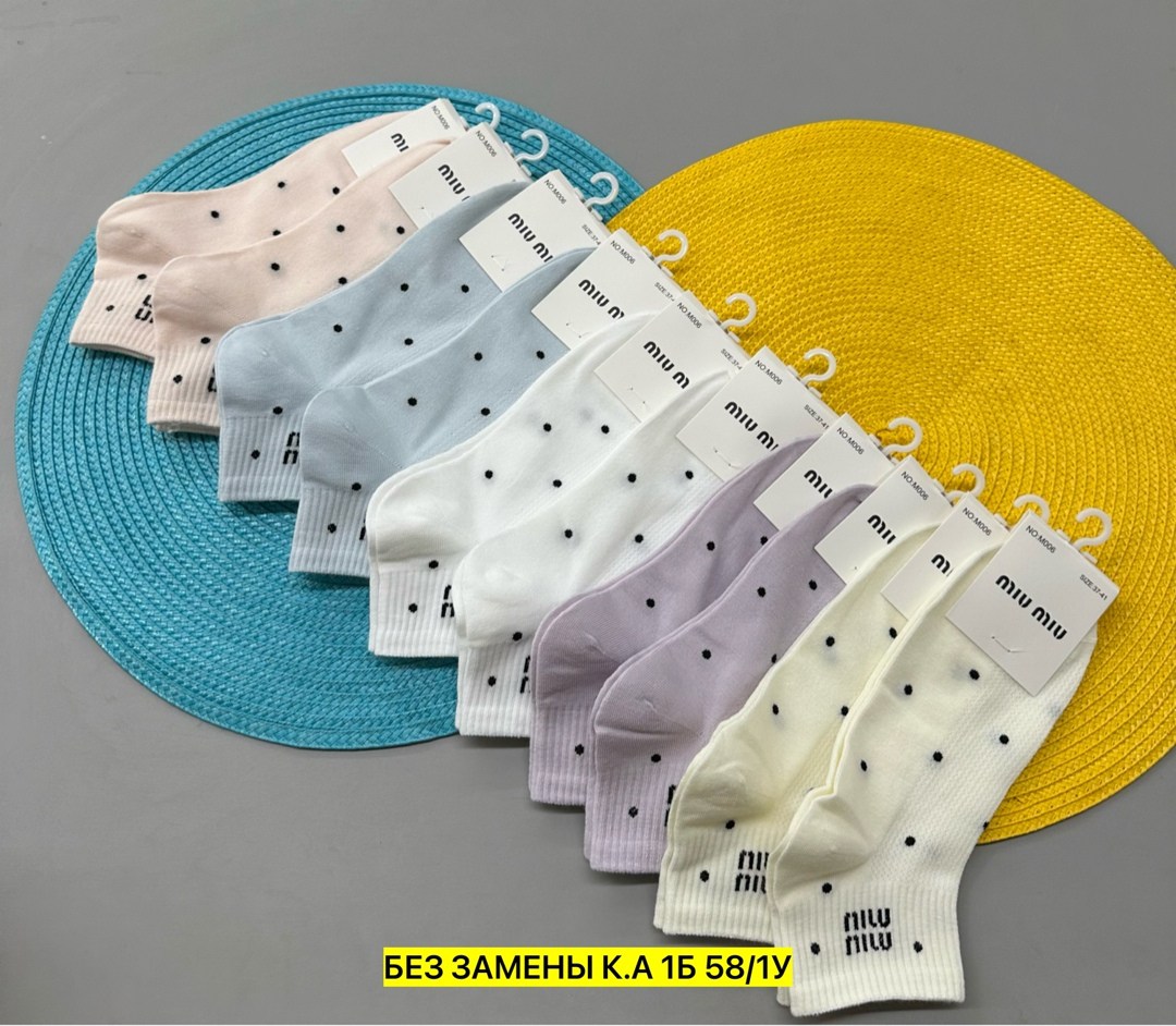 носки женские,носки женские 10 пар,носки короткие,хлопковые носки,комплект носки женские