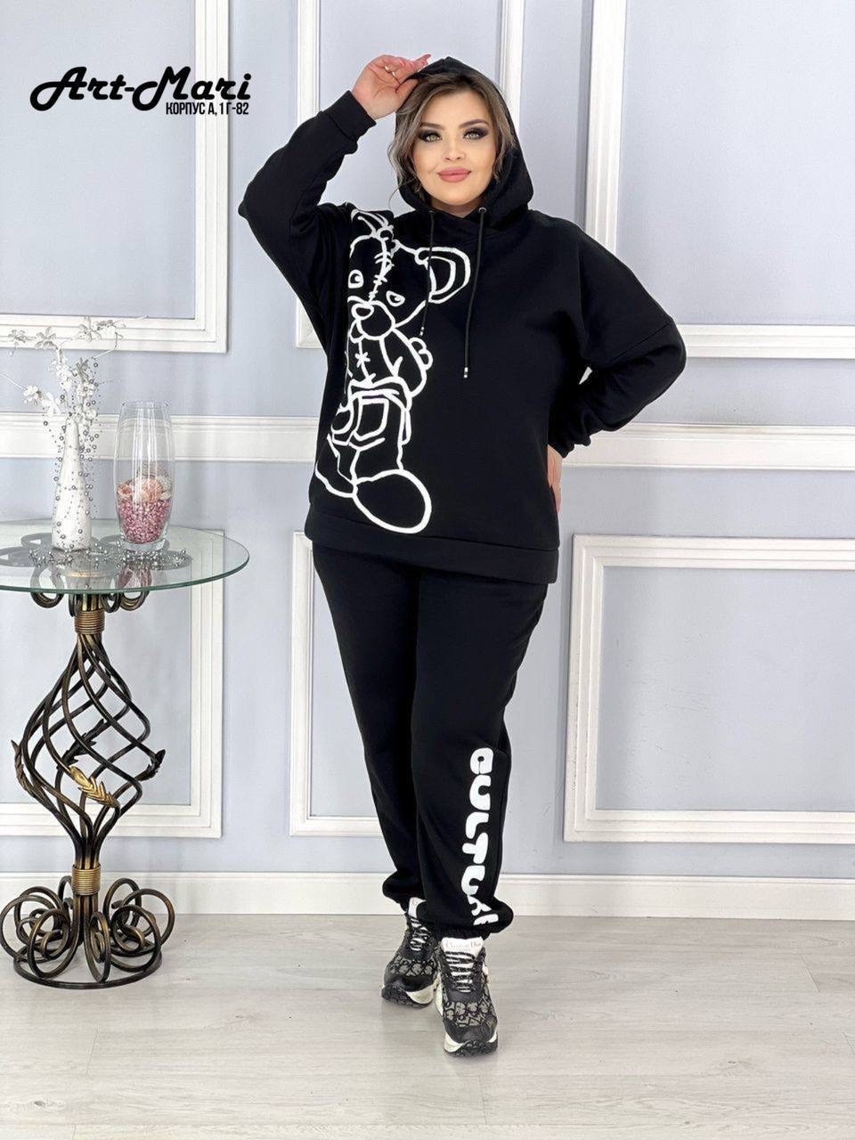 костюмы двойки,спортивные костюм,женские костюмы,костюм двойка женская,костюм спортивный двойка