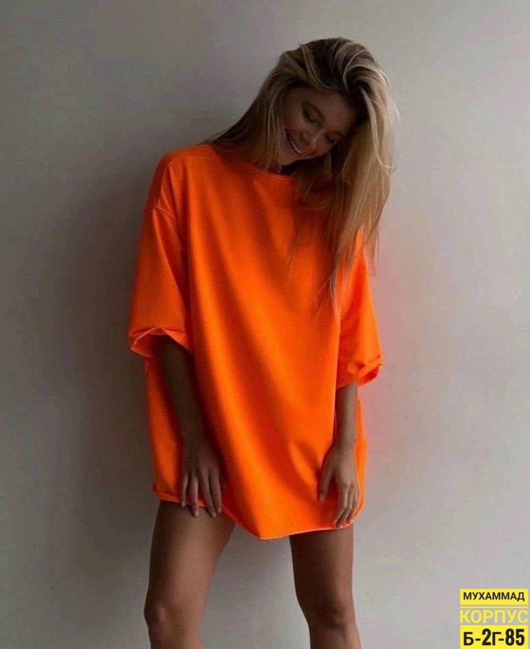 футболки женская оверсайз,футболки оверсайз,футболки женская,розовая футболка оверсайз,женские одежды