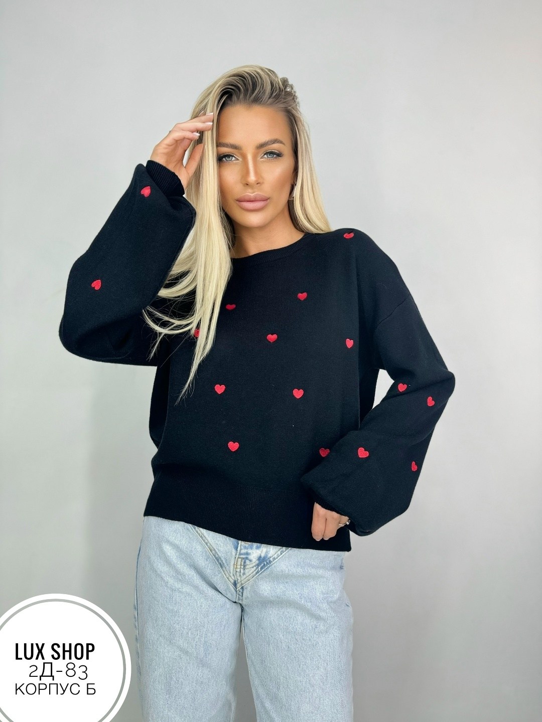 женские кофты,кофта свитер,свитшот женская,кофта женская свитер,свитера женские