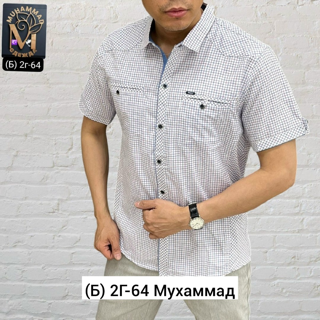 рубашка мужская рубашки мужские,мужская рубашка с короткими рукавами,рубашка мужская,рубашка,рубашка мужская летняя