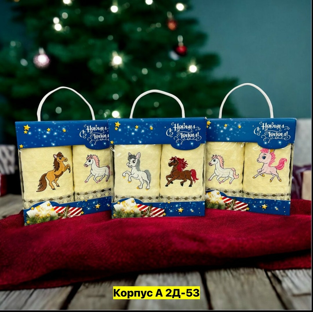 набор кухонные полотенец,набор кухонных полотенец подарочные,наборы полотенец,полотенца для кухни,полотенца кухонное