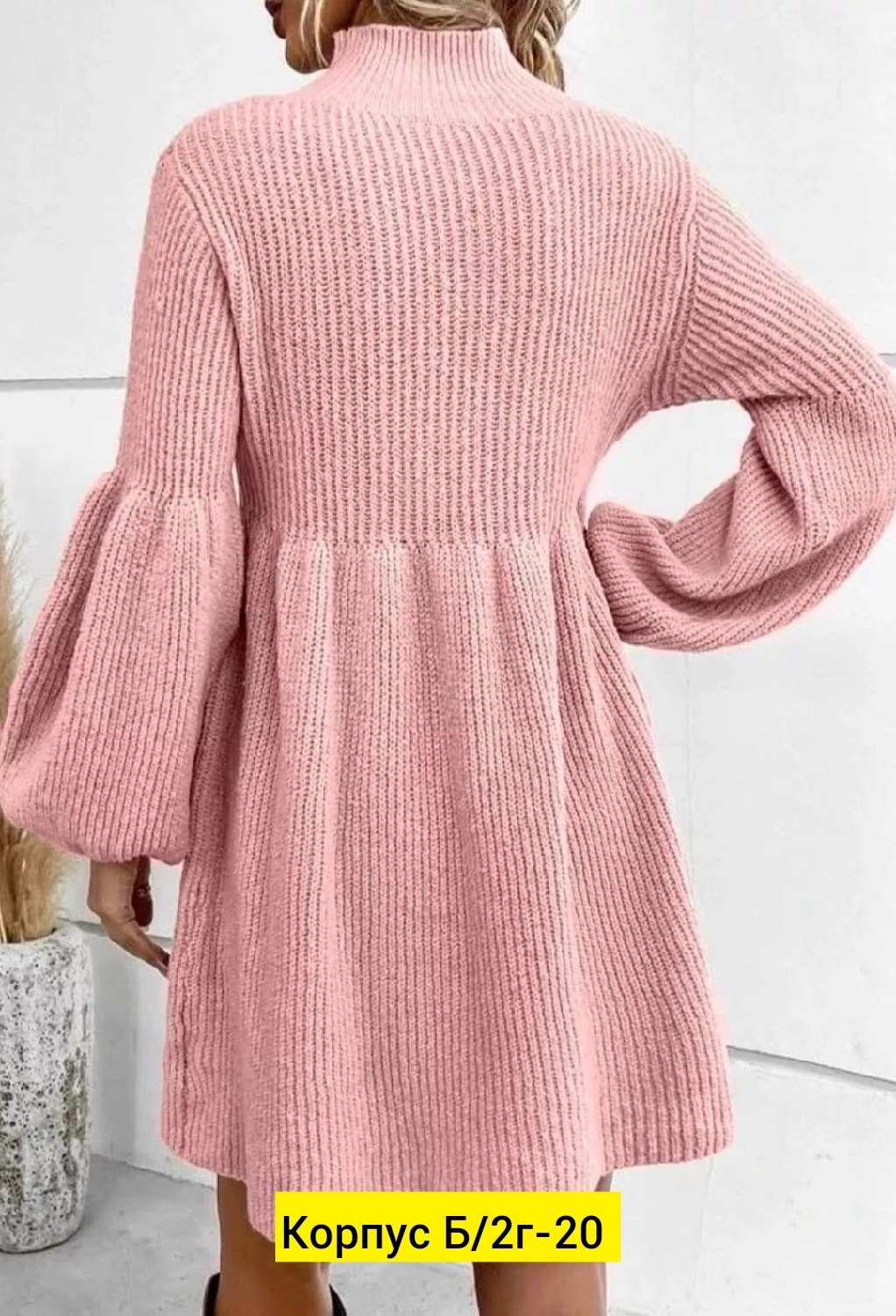 вязаные платья для женщин 2025,платье теплое вязаное,платье вязаное,платье вязаное женское,платье свитер вязаное