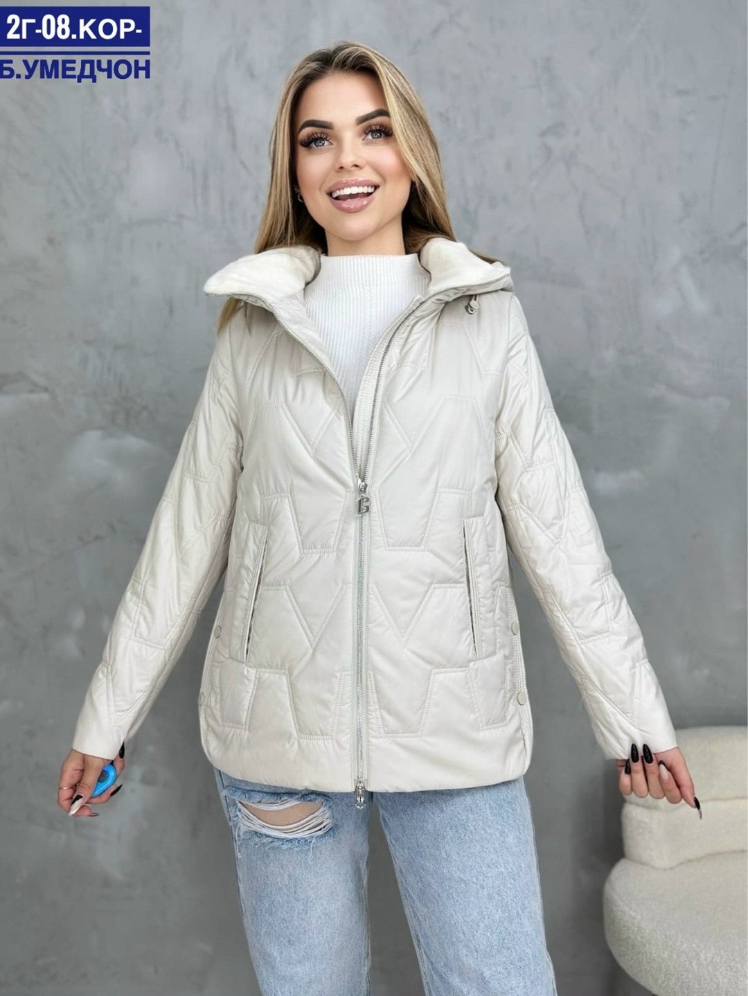 демисезонная куртка,куртка женская демисезонная,куртка женская,куртка модная,куртка женская демисезон