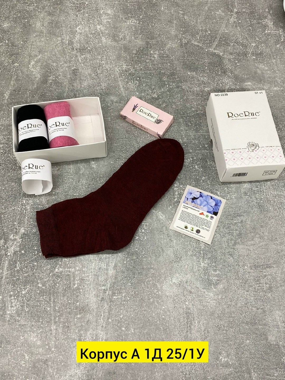 носки женские набор короткие,носки женское,теплые женские носки,носки женские 10 пар,носки женские носки