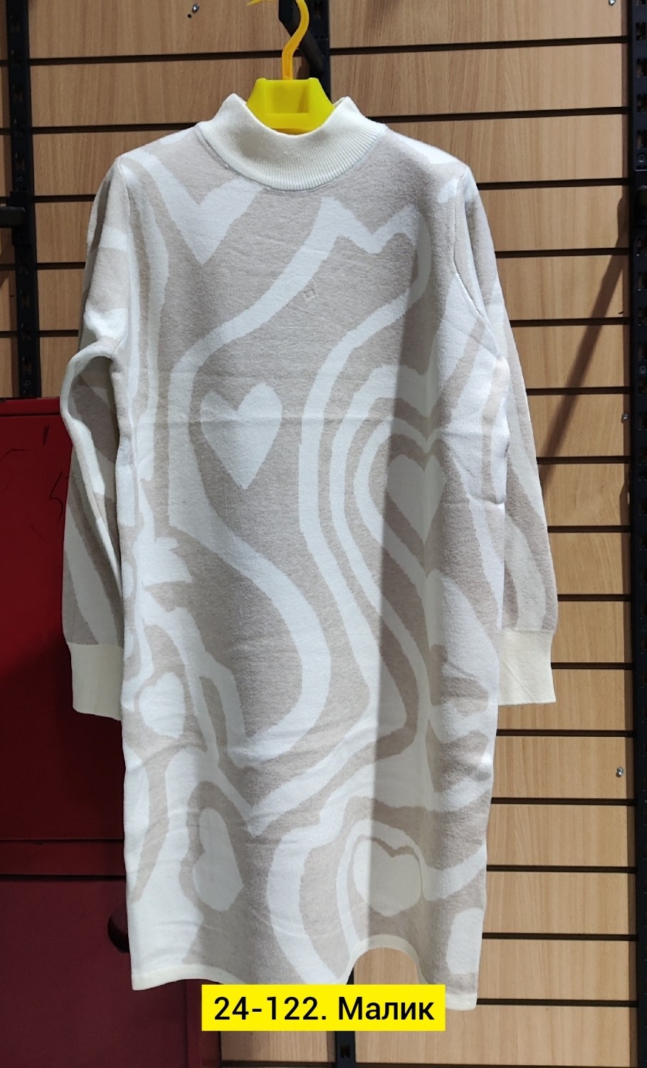 свитера туники,кофта женская,платье женская,туника женская,платье теплое