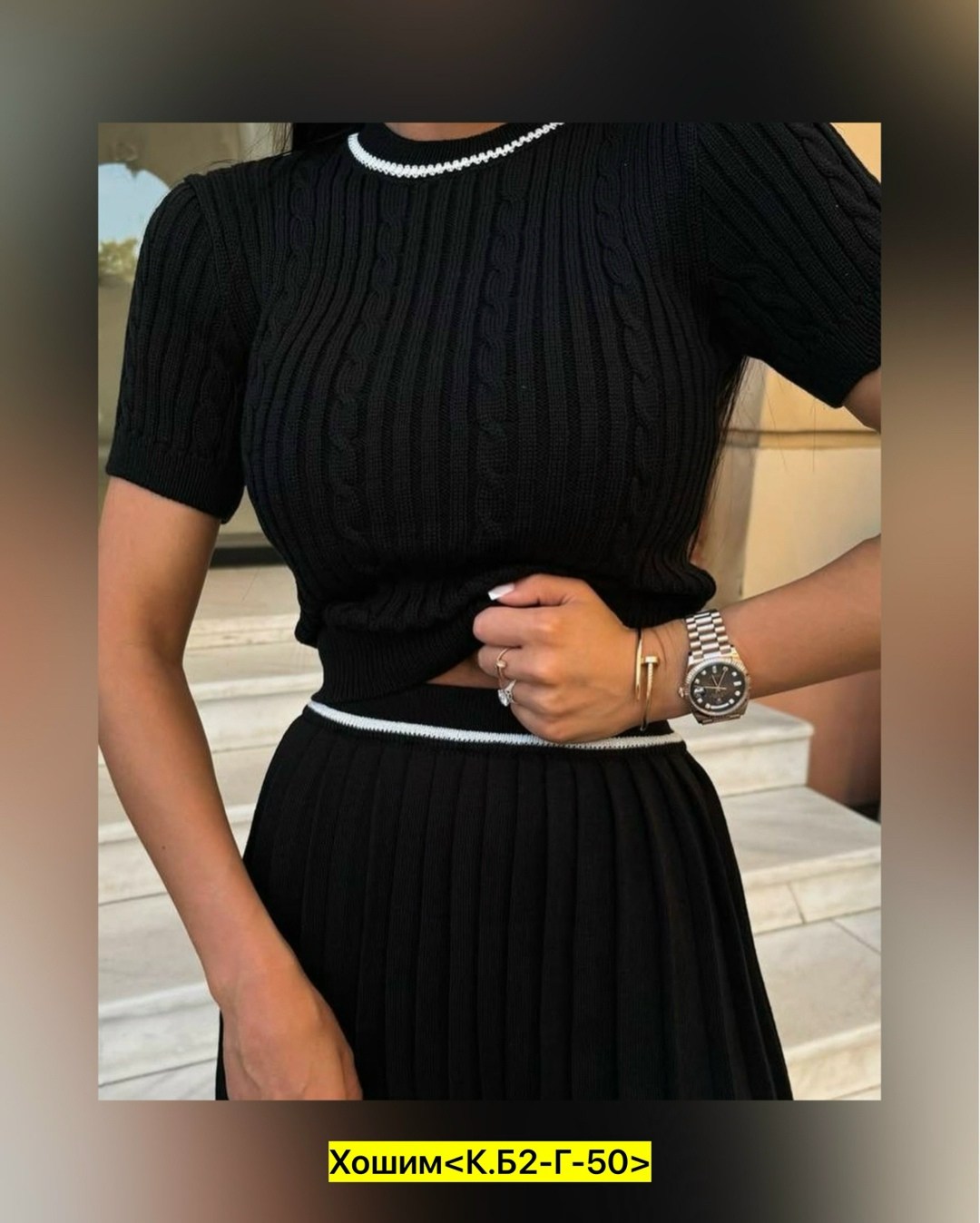 вязаный костюм с юбкой,вязаный костюм женский с юбкой,трикотажные костюмы,вязаные костюмы,вязаная юбка