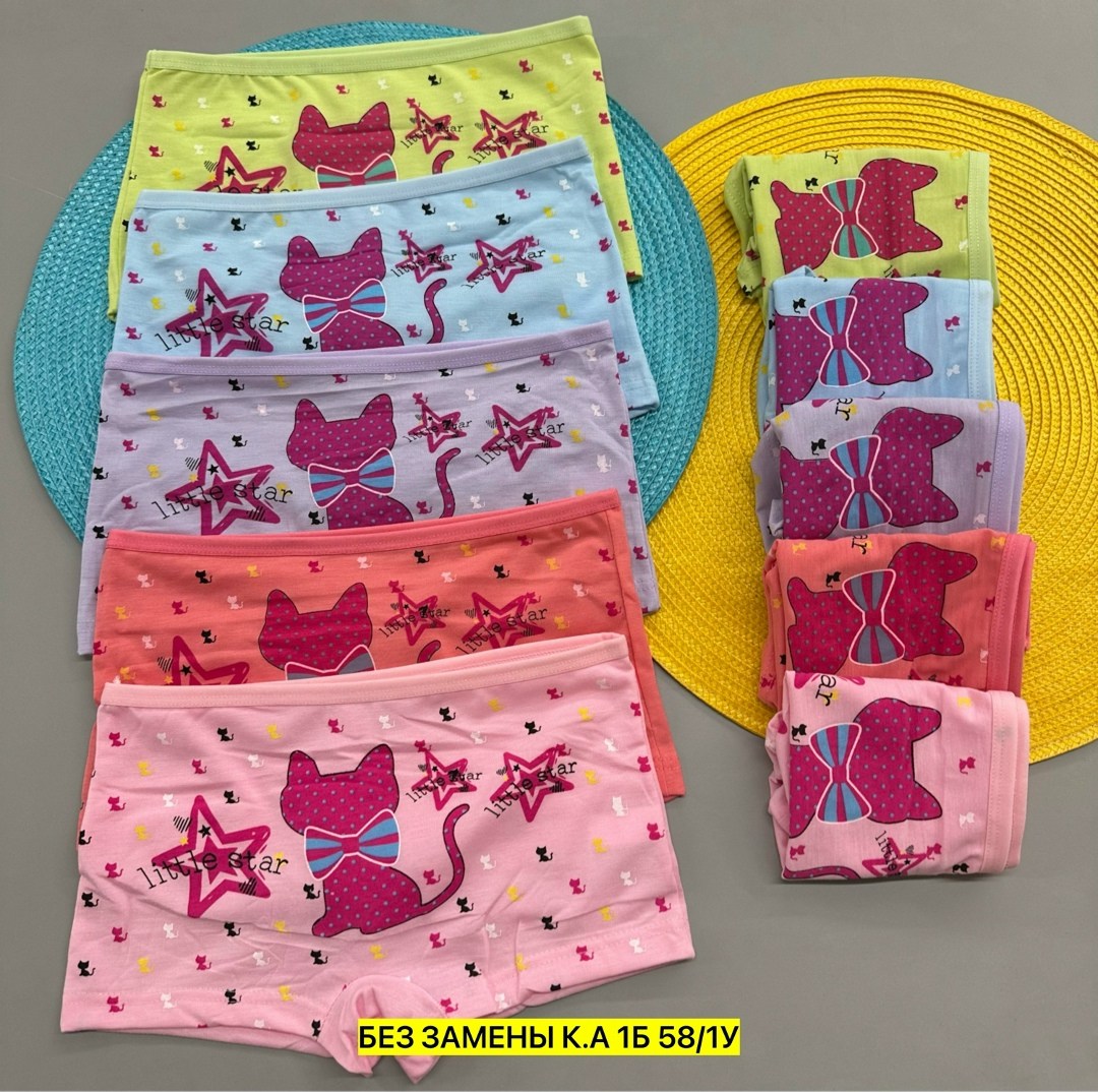 трусы детские для девочек,трусы для девочек,детские нижнее белье,нижнее детское белье,детские трусы