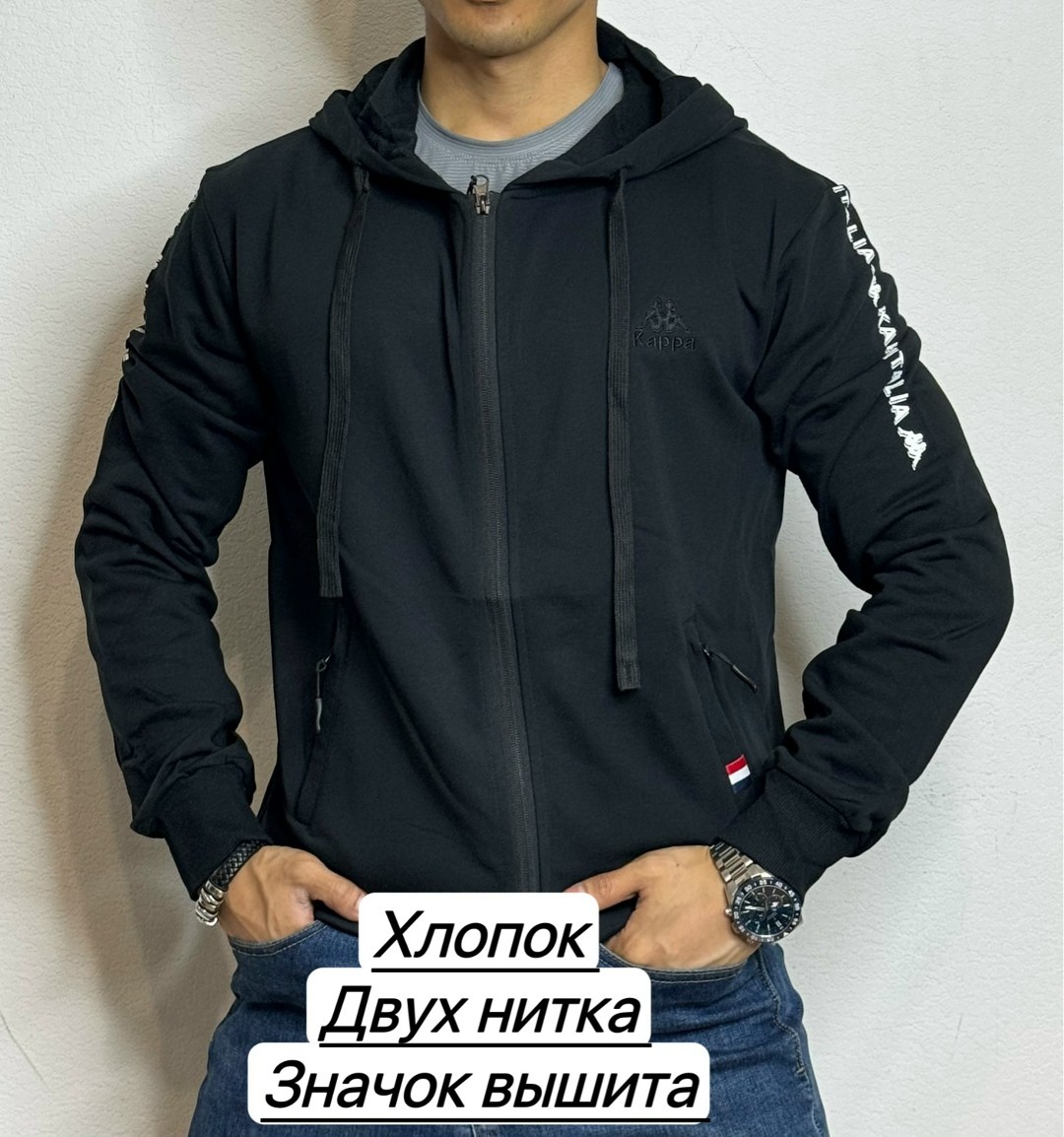 толстовка мужская белая,белые толстовки,мужская толстовка,толстовки для мужчин,белая мужская толстовка с капюшоном