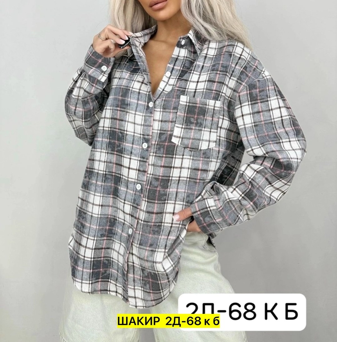 женские блузки и рубашки,рубашка женская в клетку оверсайз,блузка женская,рубашка в клетку женская,женская рубашка