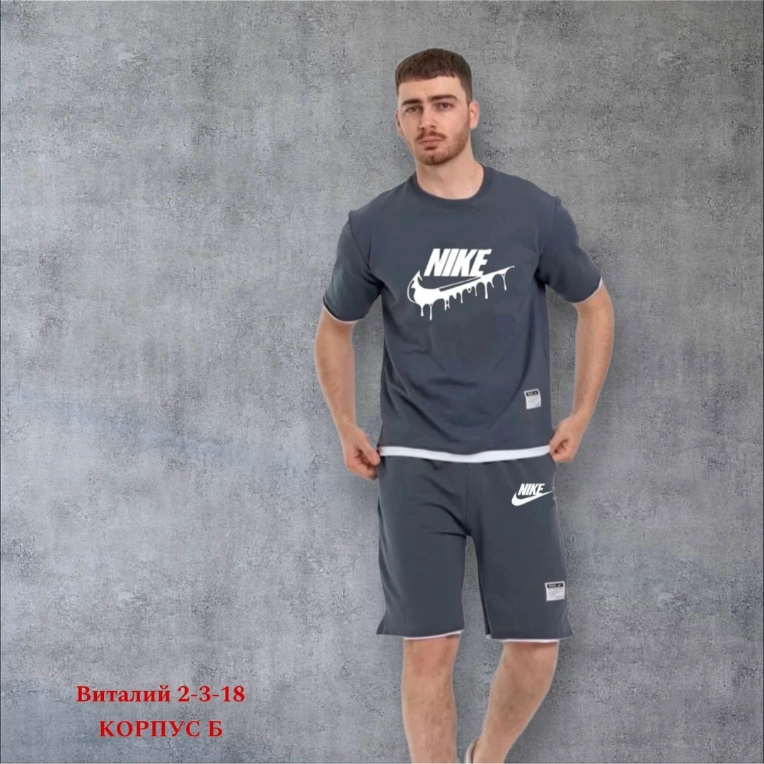 костюмы спортивные мужские,костюмы с шортами,мужская спортивная одежда,мужской костюм с шортами,спортивные костюмы для мужчин