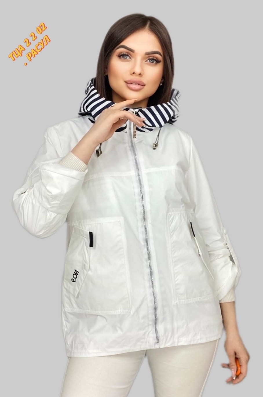 куртка женская,куртка демисезонная,куртка,куртка женская белая,женская демисезонная куртка