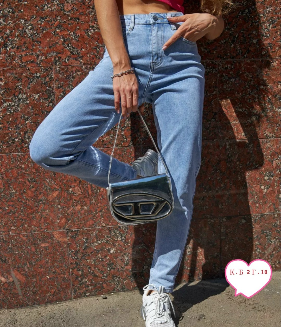 голубые джинсы,женские джинсы,джинсы мом с высокой посадкой прямые,женские джинсы мом,джинсы модные