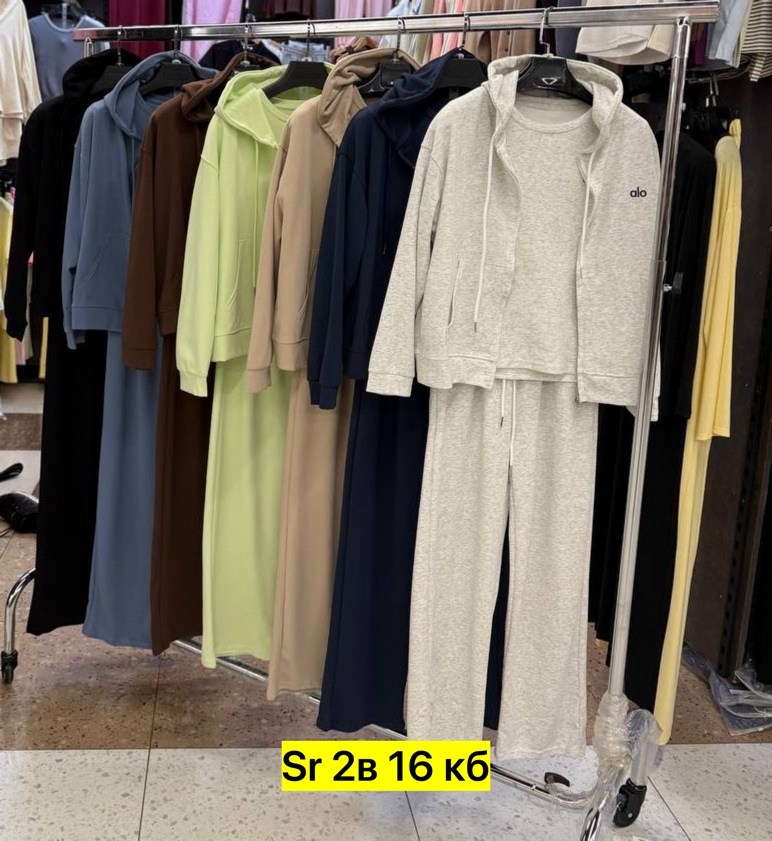 женские костюмы,спортивные костюмы женские,костюмы спортивные,стильные костюмы,