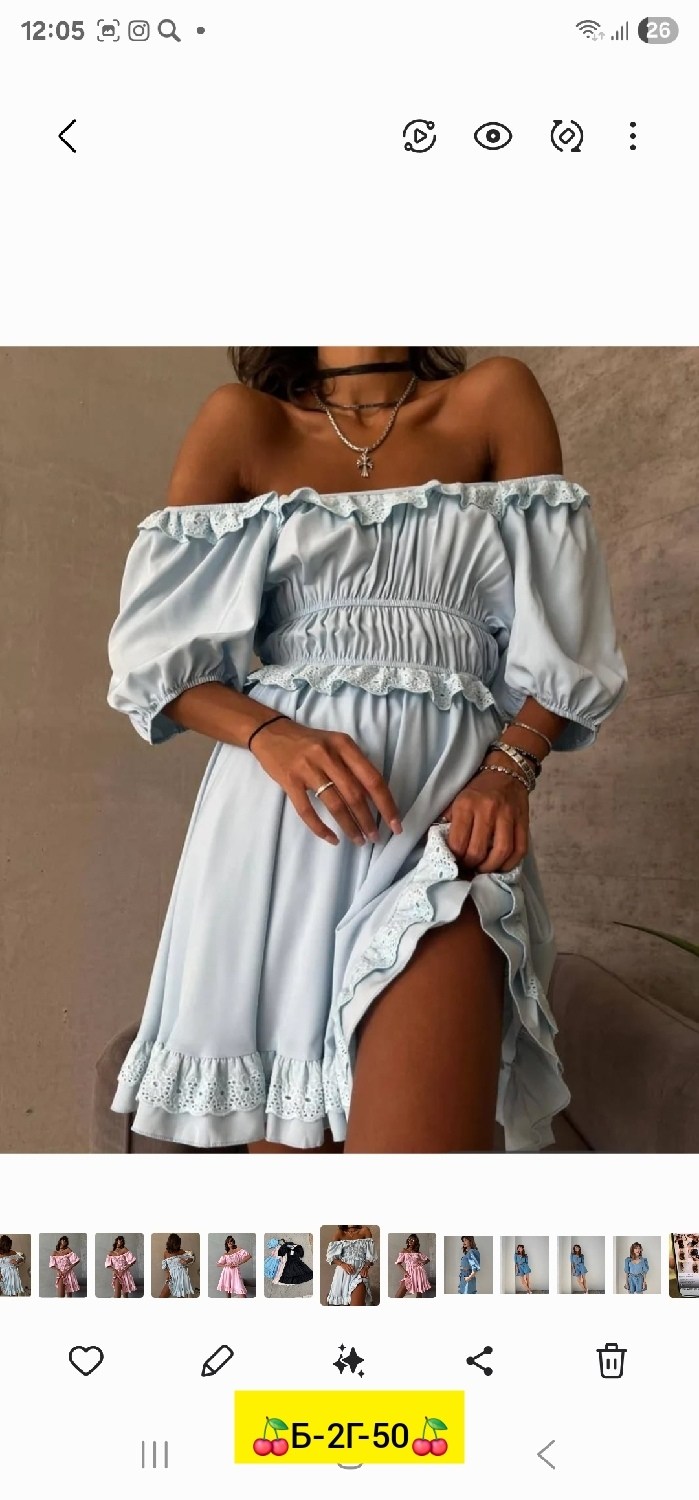 платье летнее с открытыми плечами,летнее платье,платье женская,платье,повседневные платья