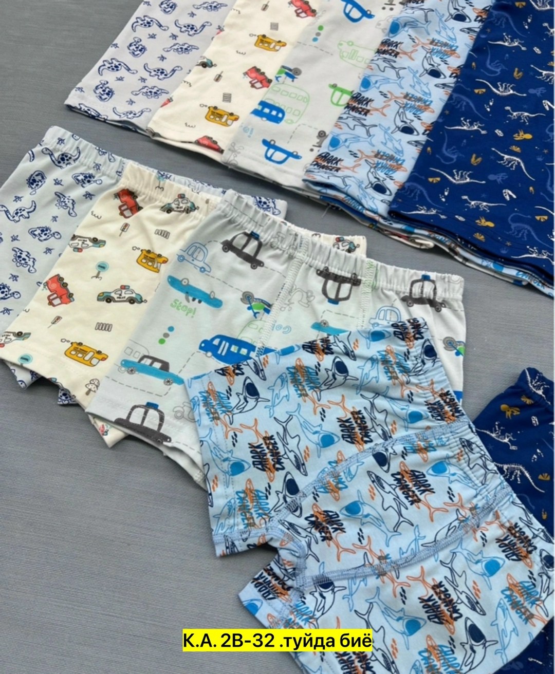 комплект майка и трусы,комплект майка и трусы для мальчика,комплект нижнего белья для мальчика,детские комплекты,детское белье