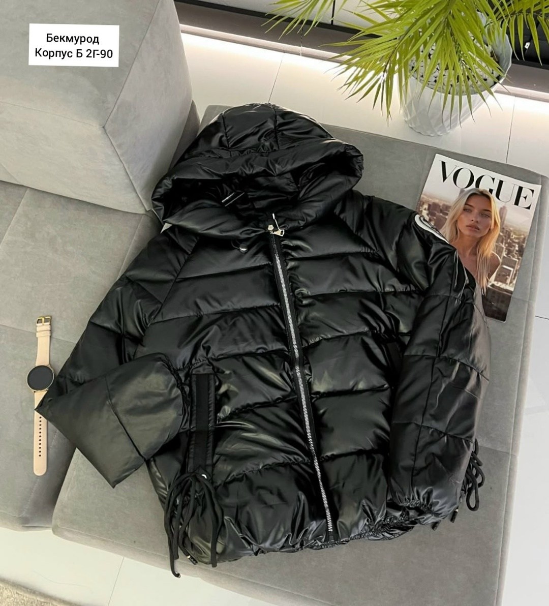 куртка пуховик,куртка модная,куртка женская,куртка зимняя женская,теплая куртка