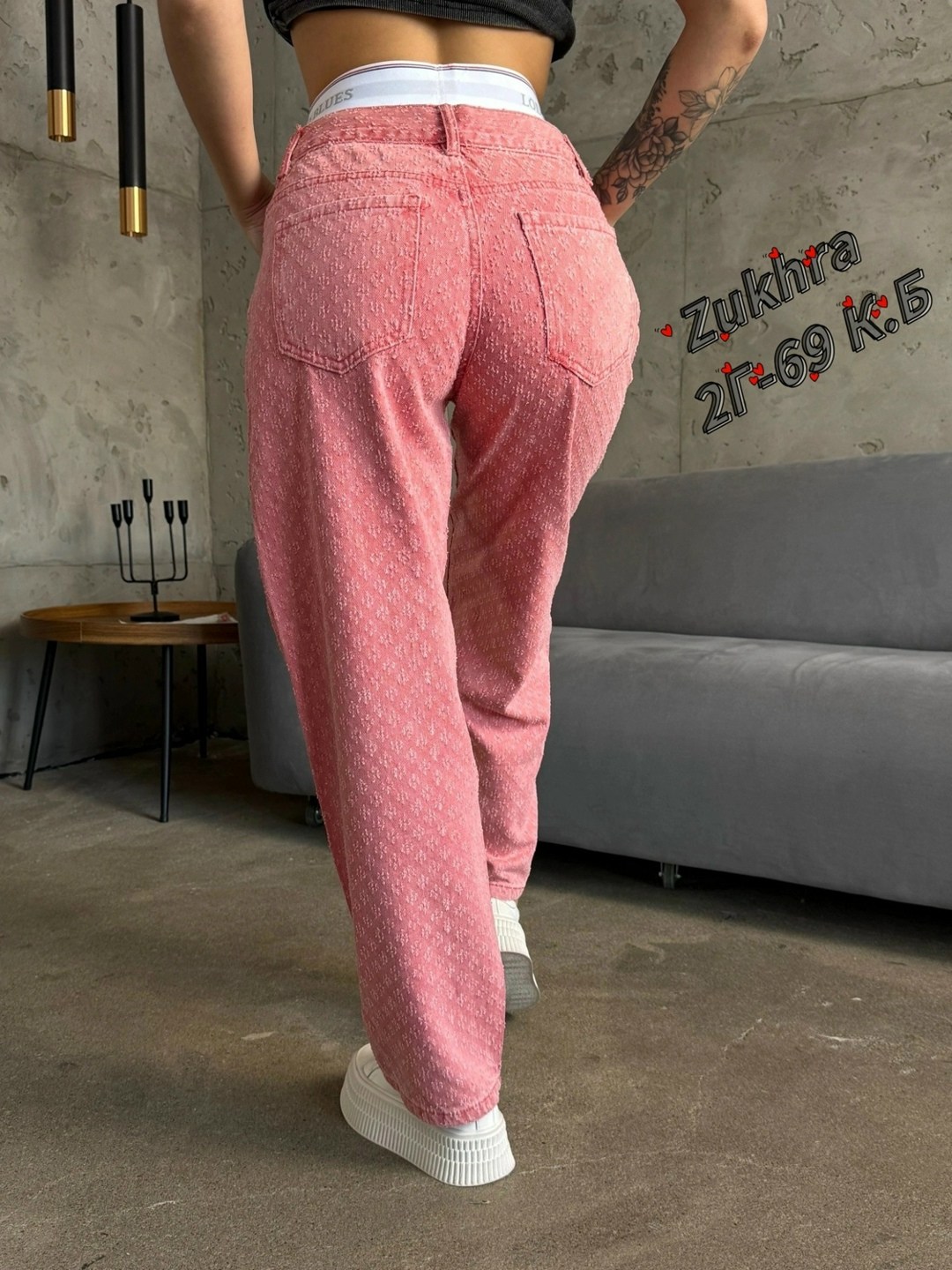 джинсы розовый,джинсы женские,джинсы брюки,джинсы штаны,брюки розовые