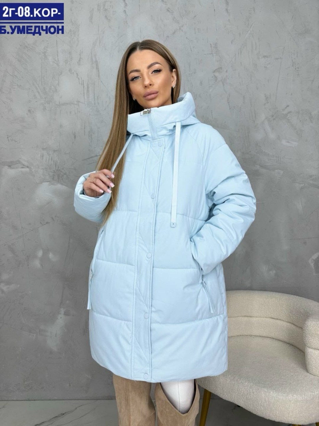 куртка женская,женская зимняя куртка,куртка модная,курточки зимнее женское модное,куртка